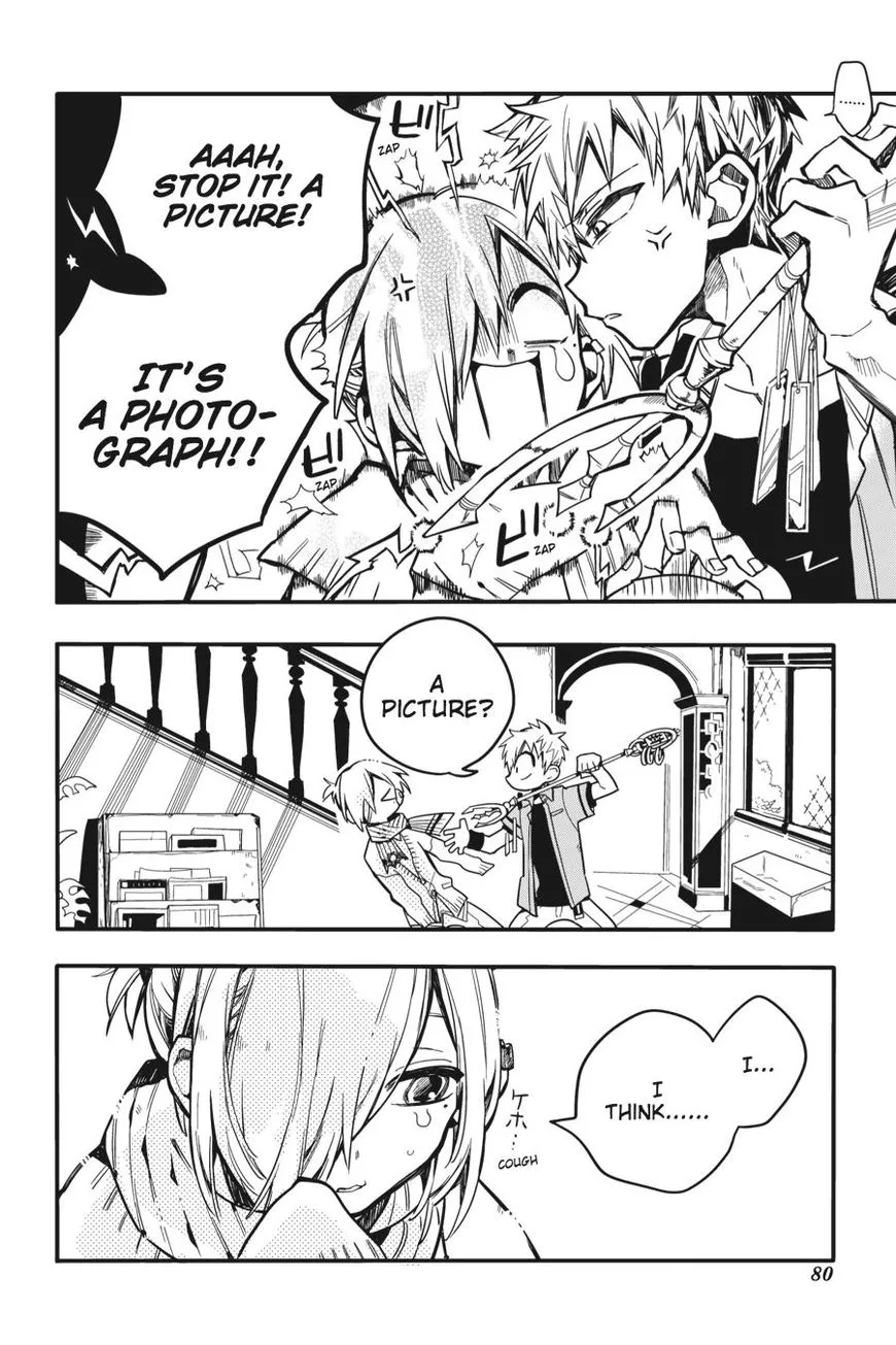 Jibaku Shounen Hanako-kun Chapter 18 page 16