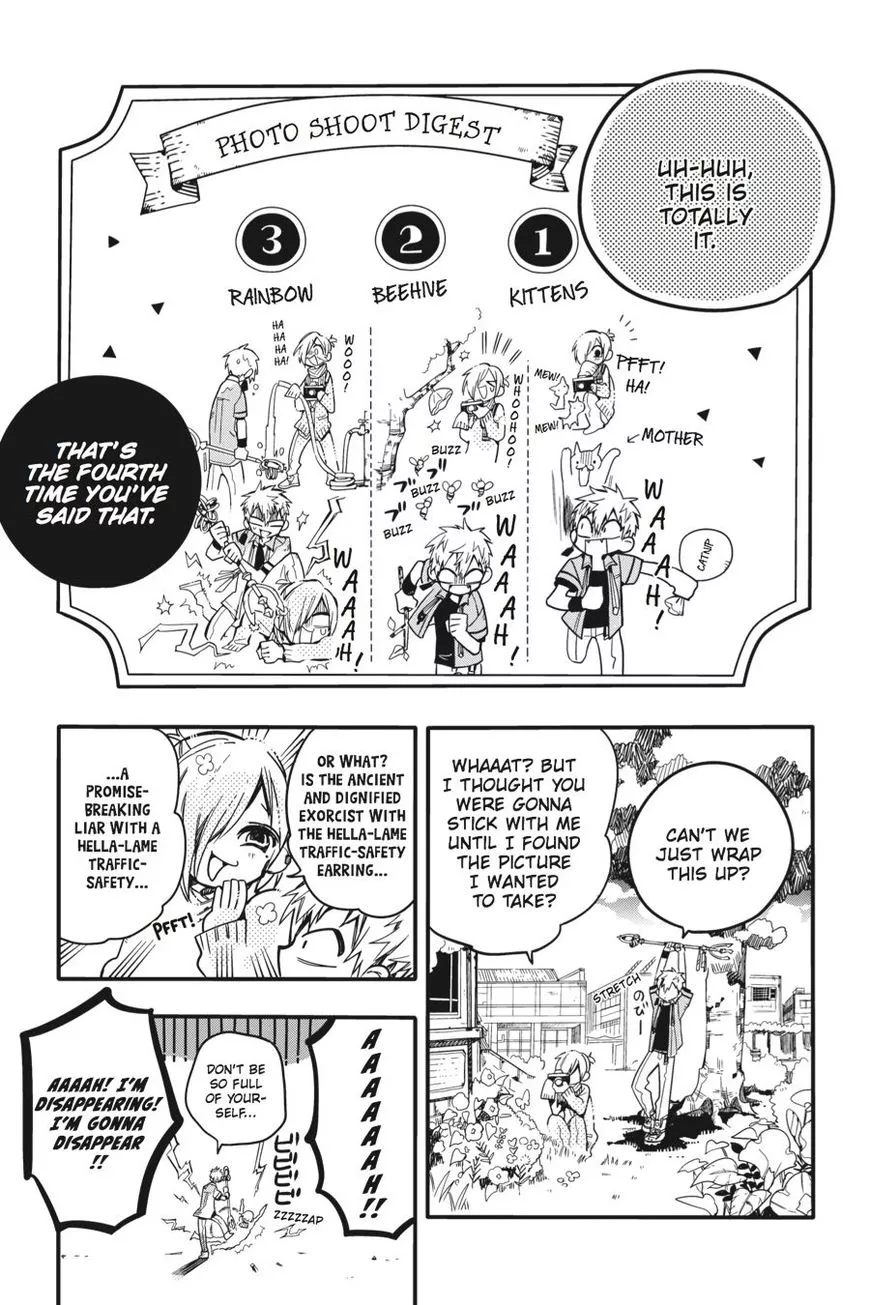 Jibaku Shounen Hanako-kun Chapter 18 page 19