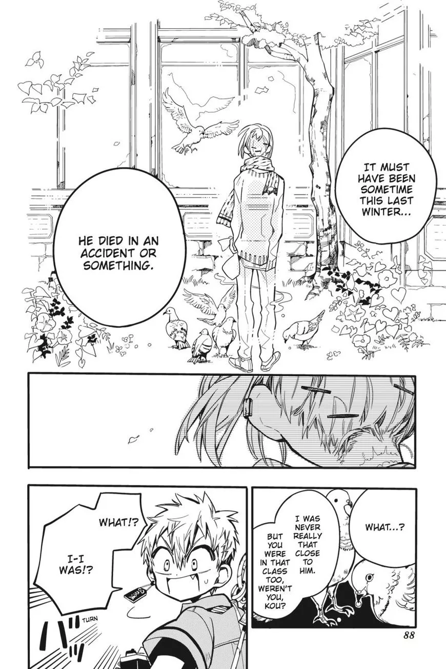 Jibaku Shounen Hanako-kun Chapter 18 page 24