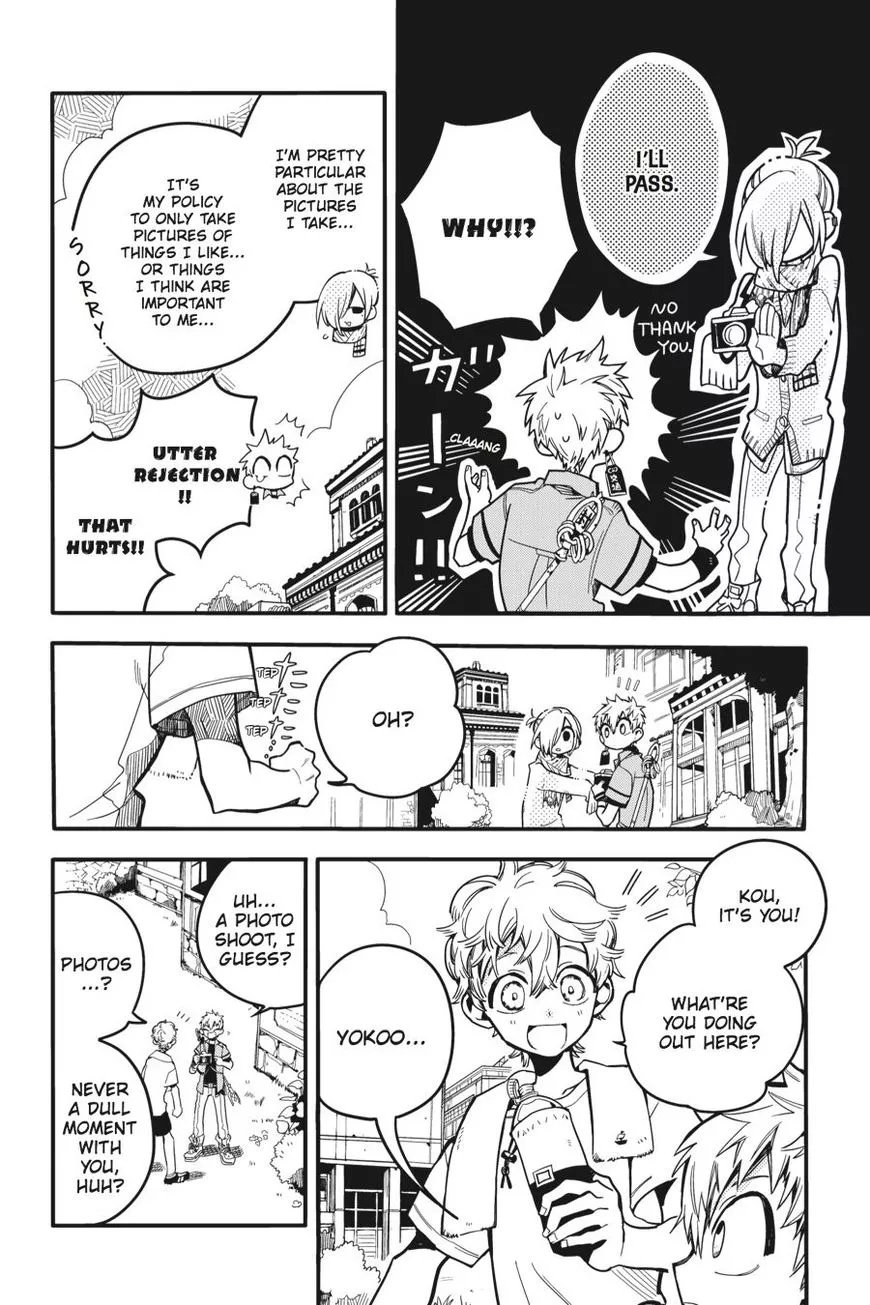 Jibaku Shounen Hanako-kun Chapter 18 page 22