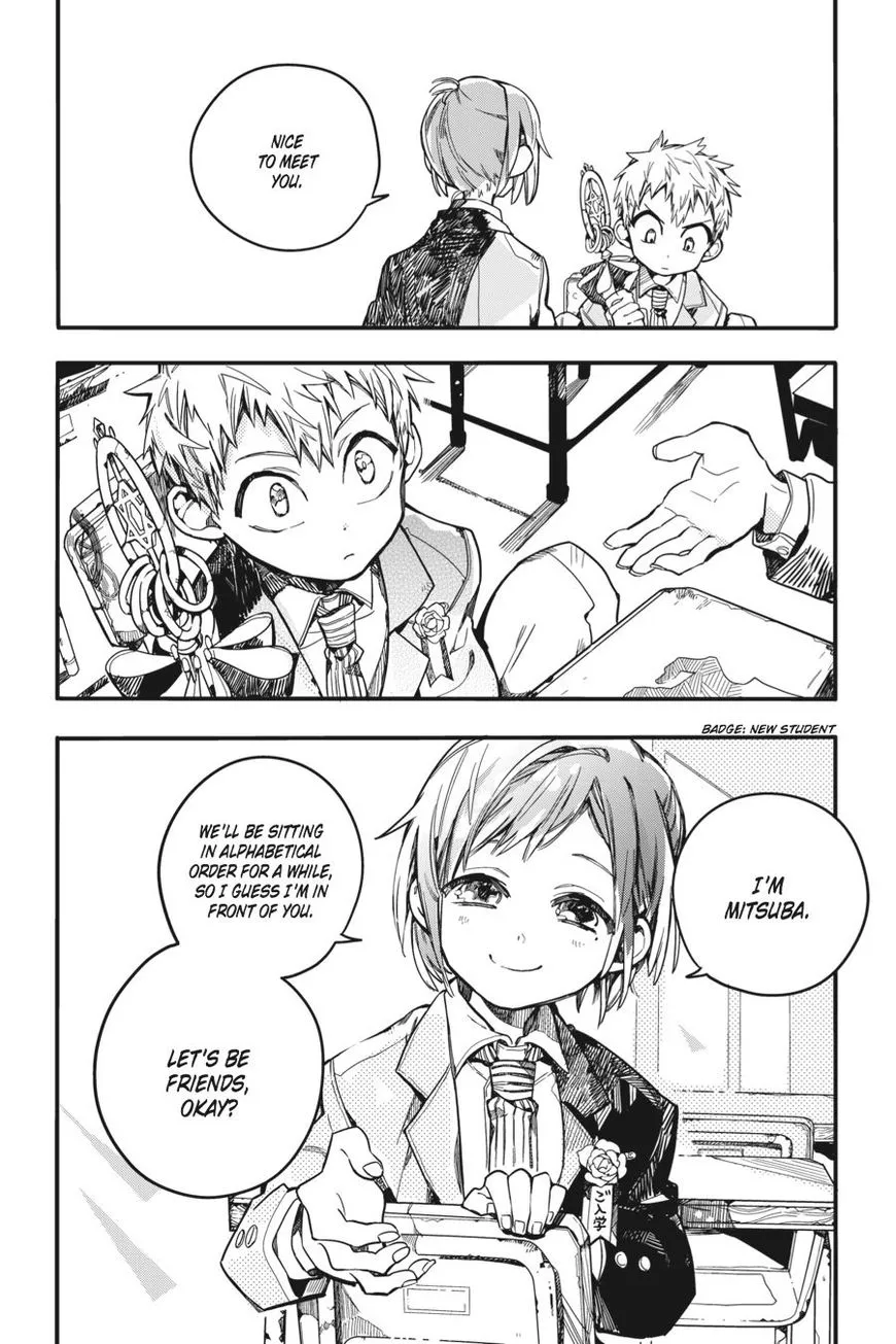 Jibaku Shounen Hanako-kun Chapter 18 page 26