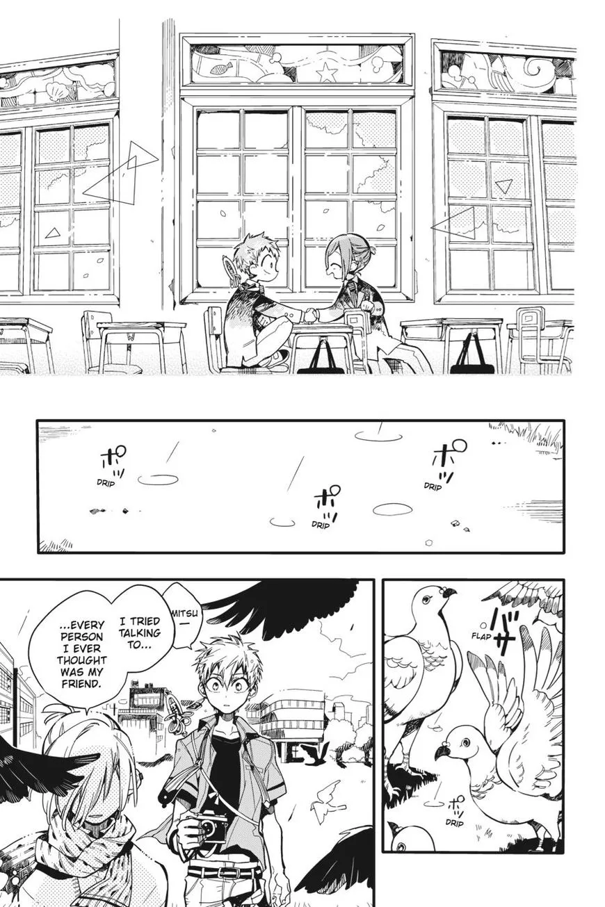 Jibaku Shounen Hanako-kun Chapter 18 page 27