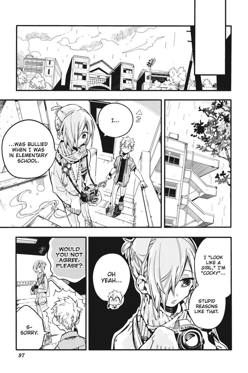 Jibaku Shounen Hanako-kun Chapter 19 page 3