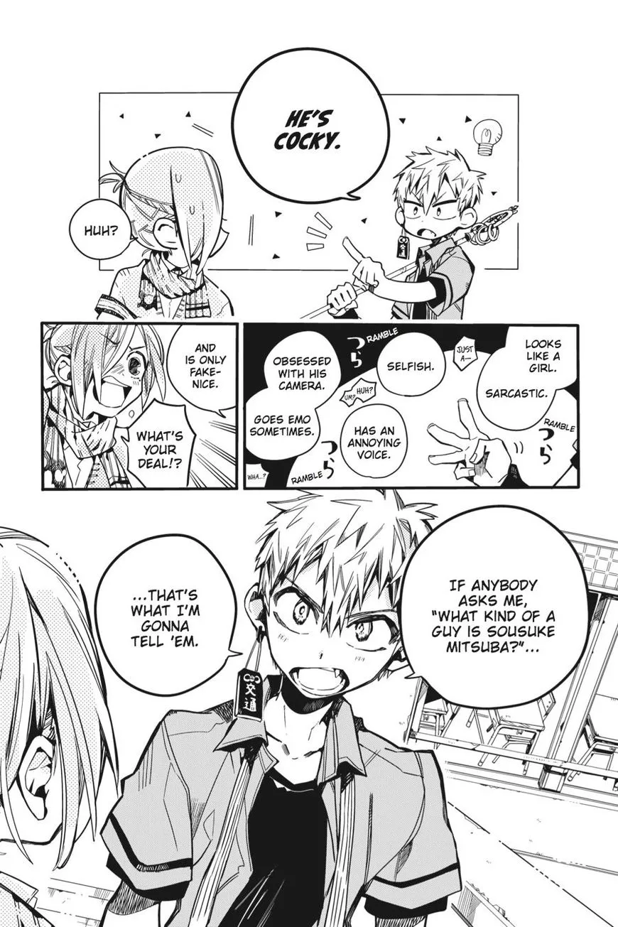 Jibaku Shounen Hanako-kun Chapter 19 page 5
