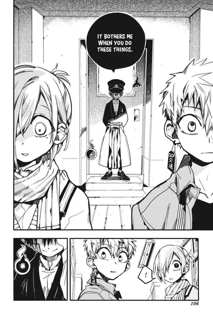 Jibaku Shounen Hanako-kun Chapter 19 page 12