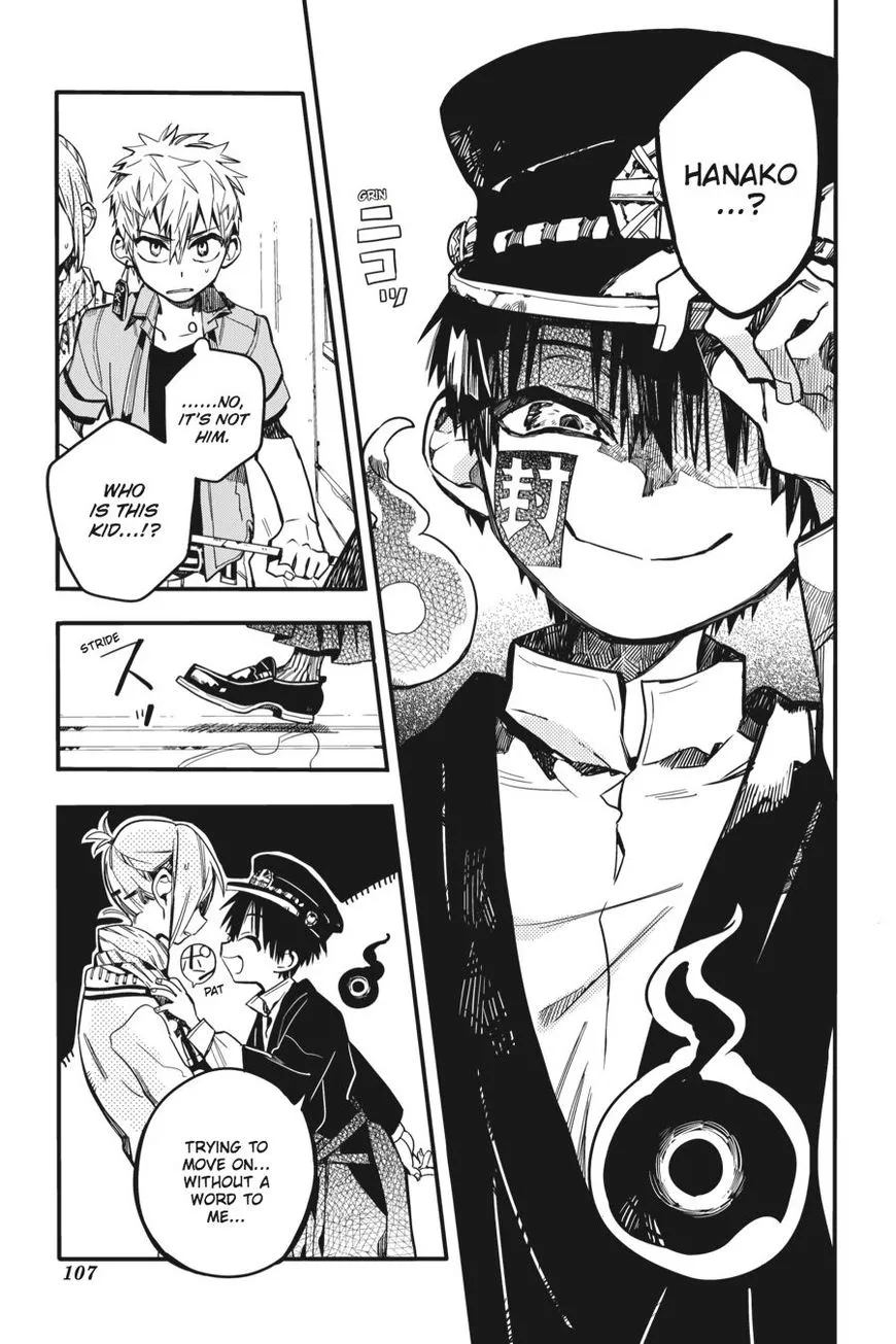 Jibaku Shounen Hanako-kun Chapter 19 page 13