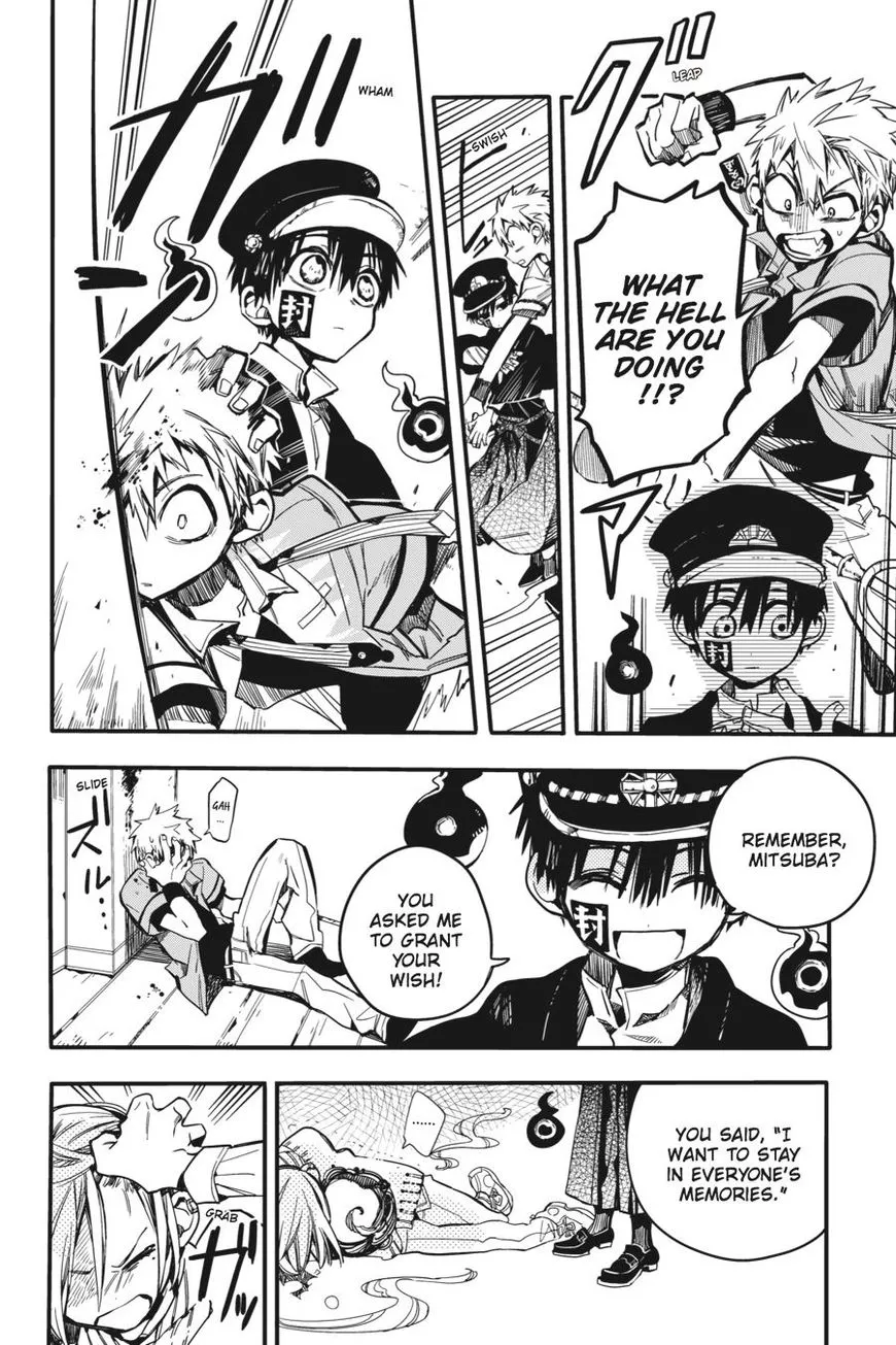 Jibaku Shounen Hanako-kun Chapter 19 page 16