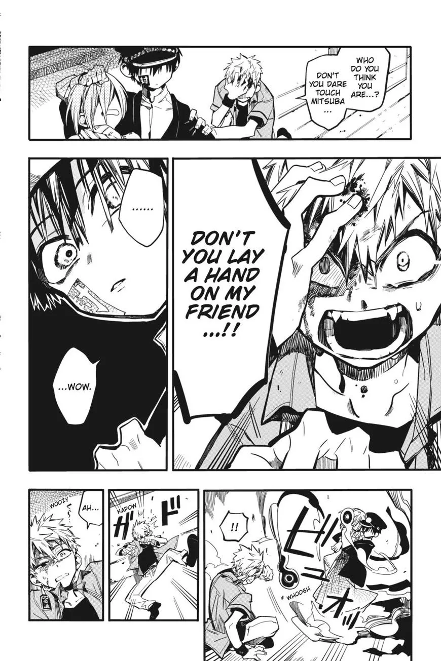 Jibaku Shounen Hanako-kun Chapter 19 page 18