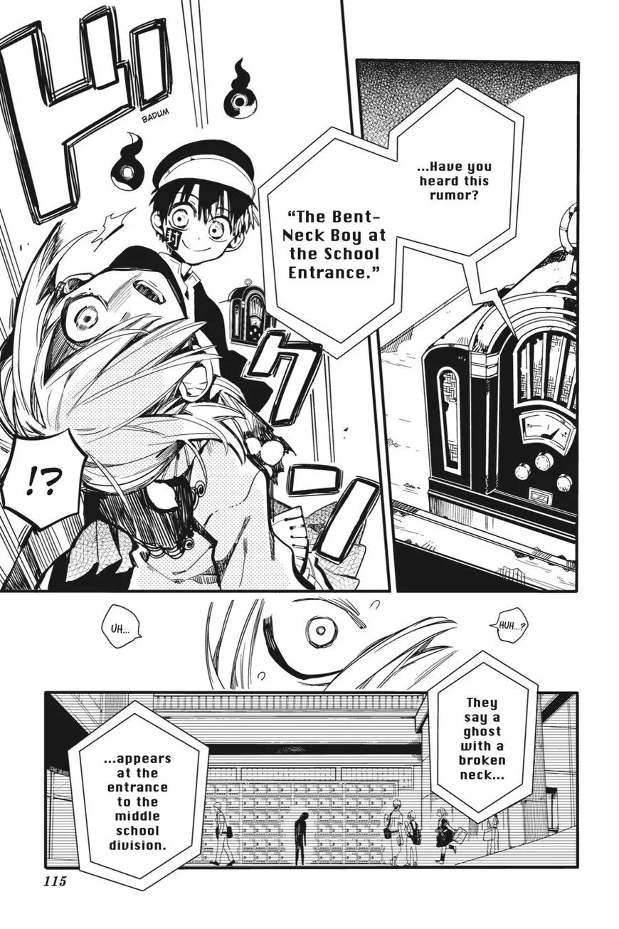 Jibaku Shounen Hanako-kun Chapter 19 page 21