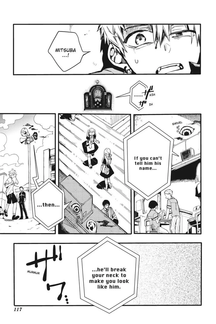 Jibaku Shounen Hanako-kun Chapter 19 page 23