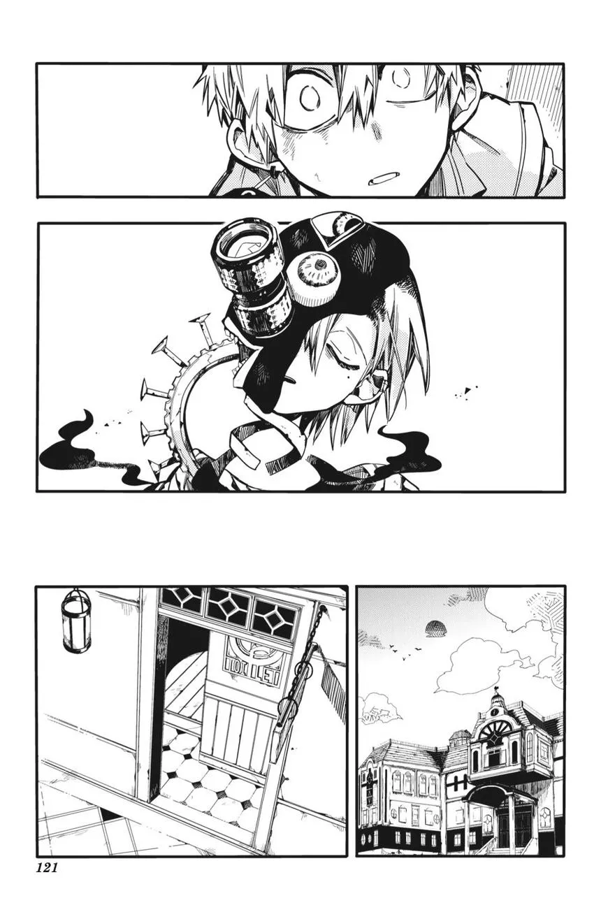 Jibaku Shounen Hanako-kun Chapter 19 page 27
