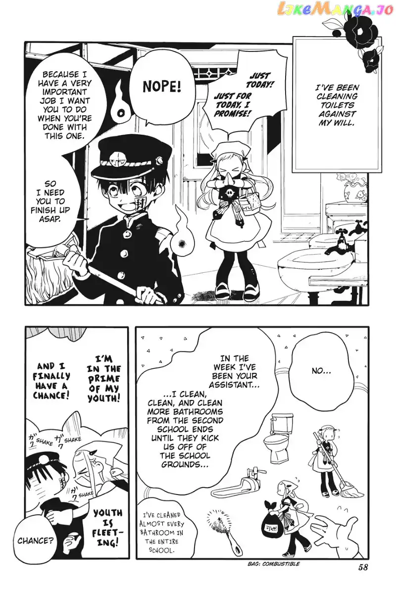Jibaku Shounen Hanako-kun Chapter 2 page 4