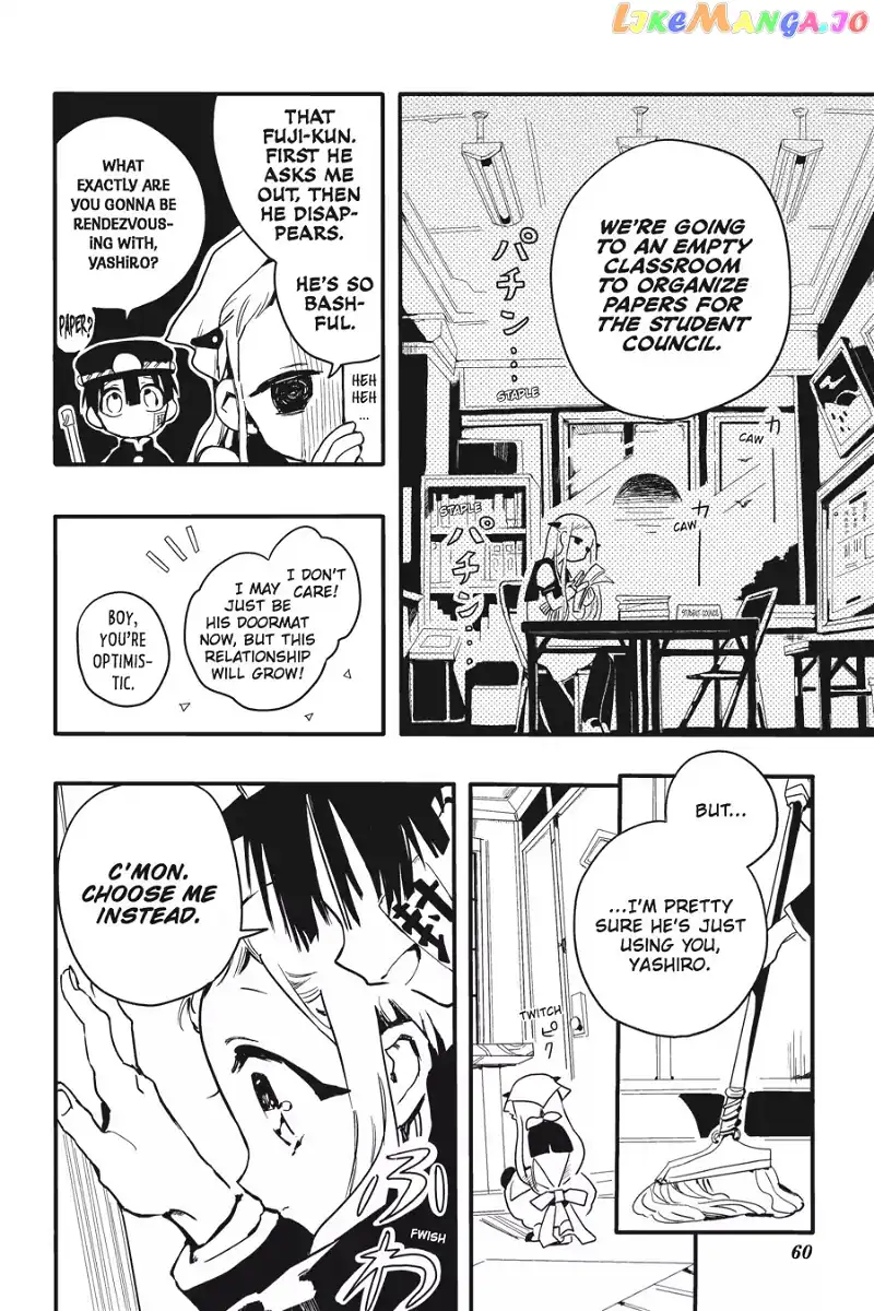 Jibaku Shounen Hanako-kun Chapter 2 page 6