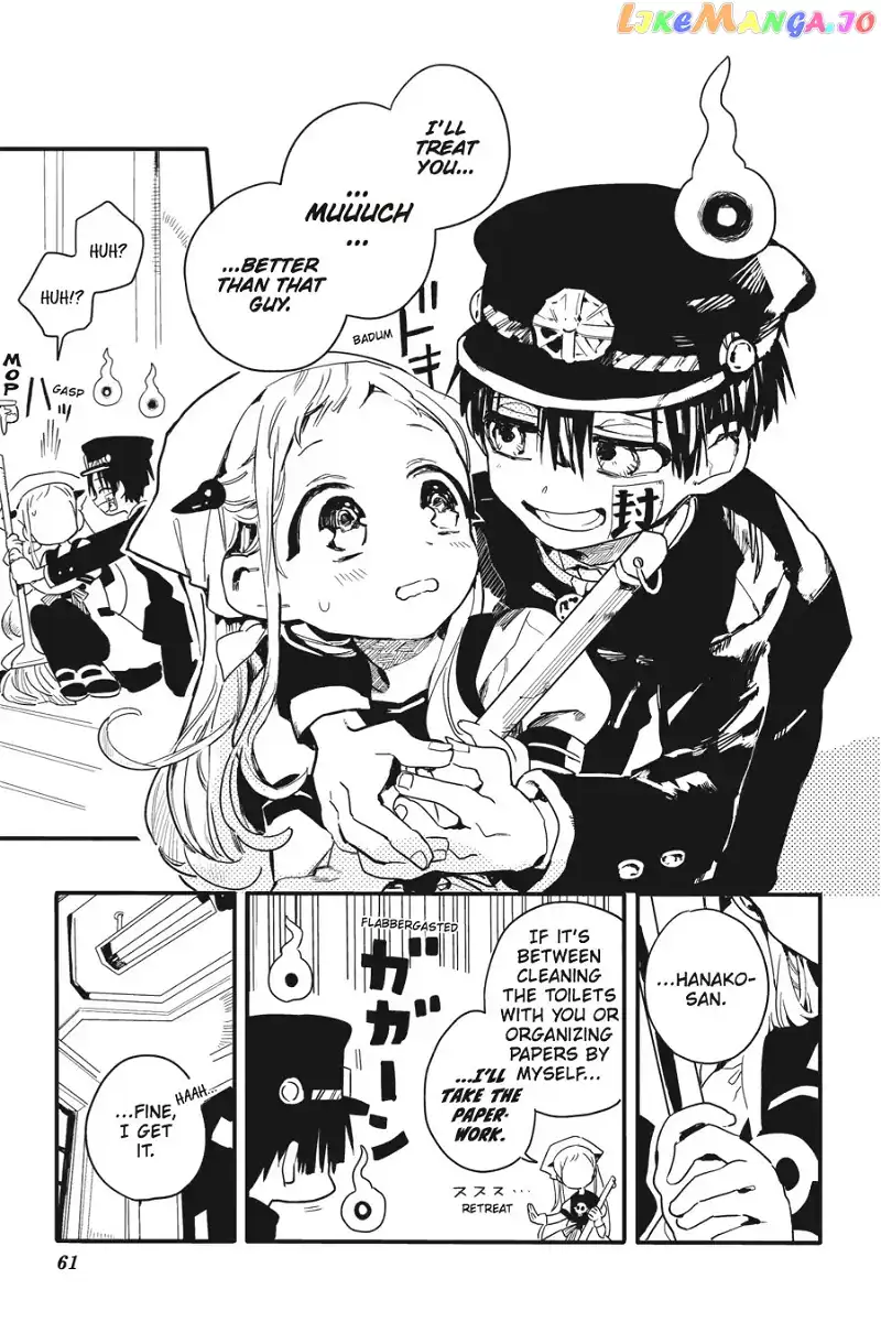 Jibaku Shounen Hanako-kun Chapter 2 page 7