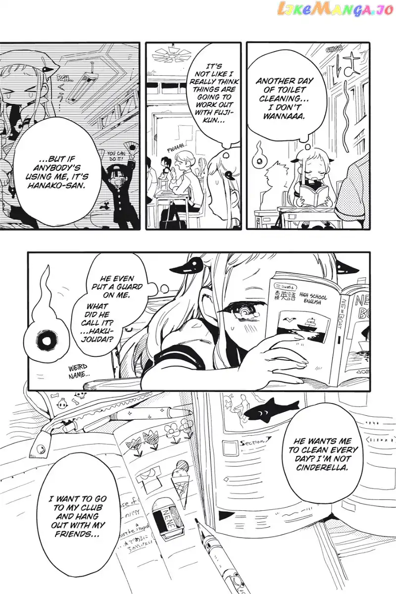 Jibaku Shounen Hanako-kun Chapter 2 page 9