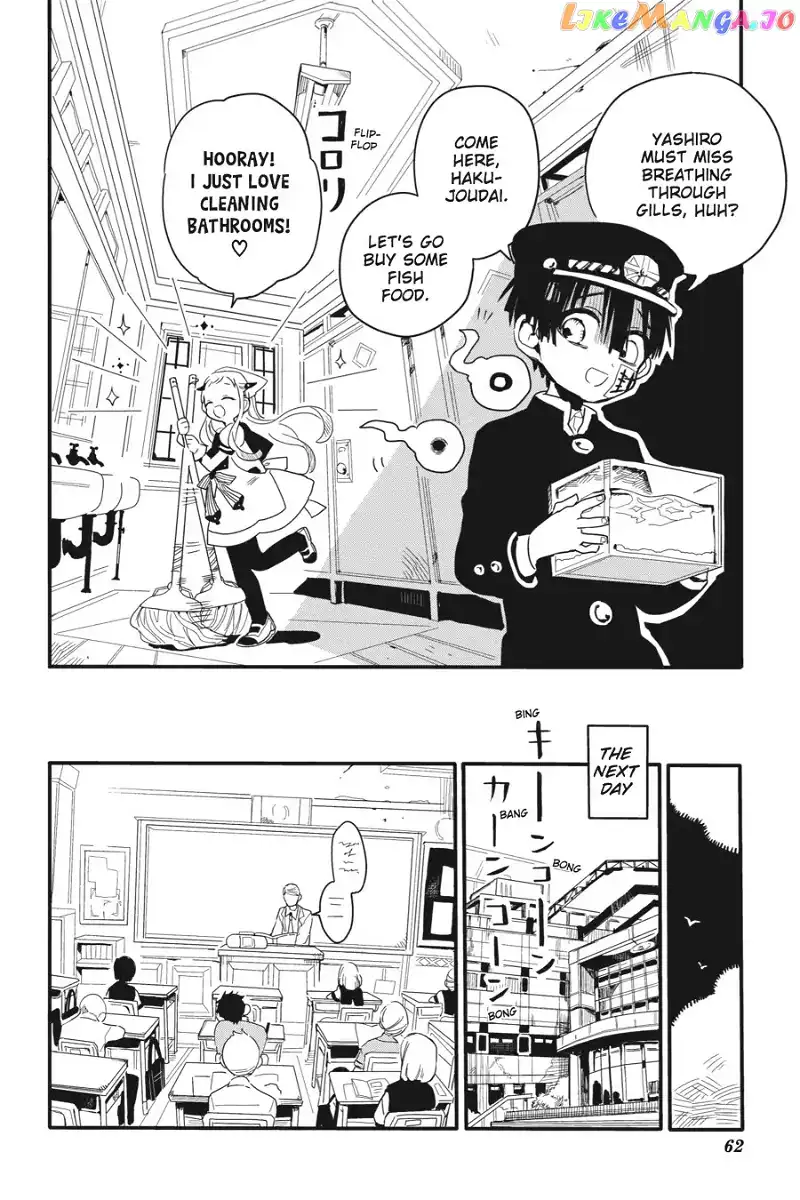Jibaku Shounen Hanako-kun Chapter 2 page 8