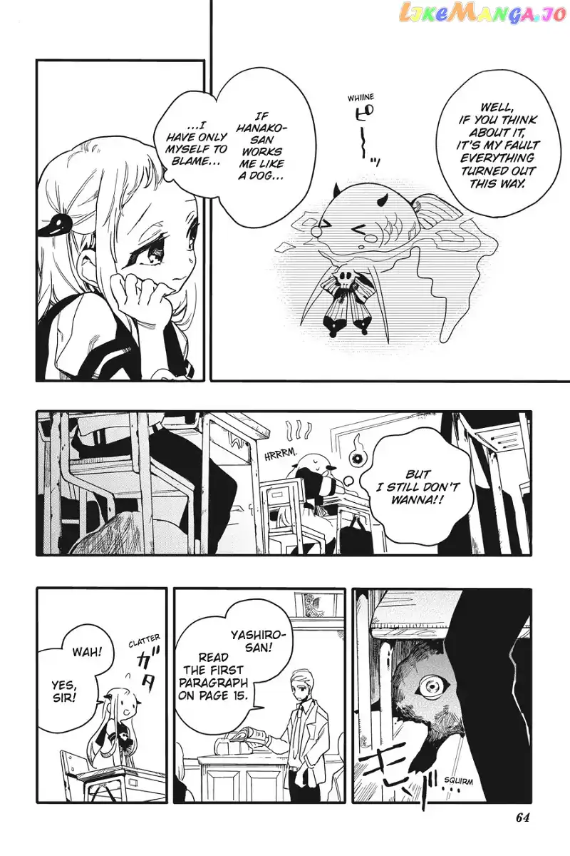 Jibaku Shounen Hanako-kun Chapter 2 page 10