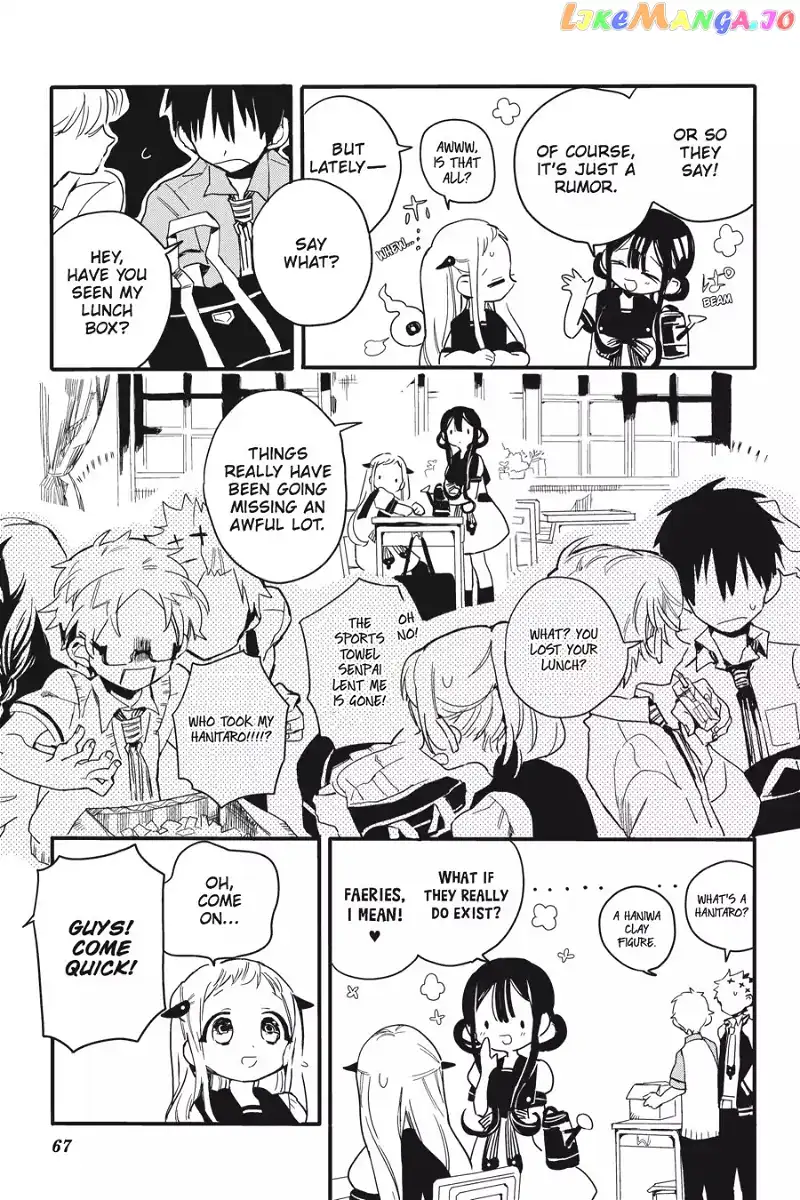 Jibaku Shounen Hanako-kun Chapter 2 page 13
