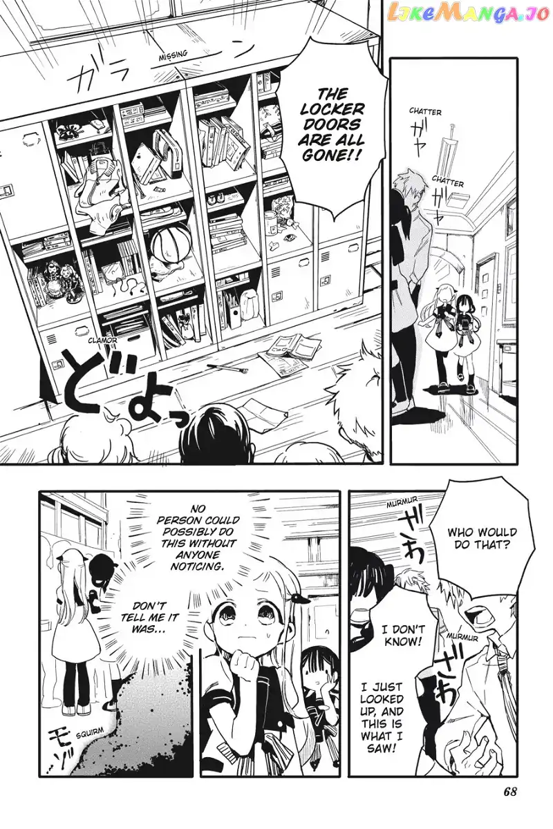 Jibaku Shounen Hanako-kun Chapter 2 page 14