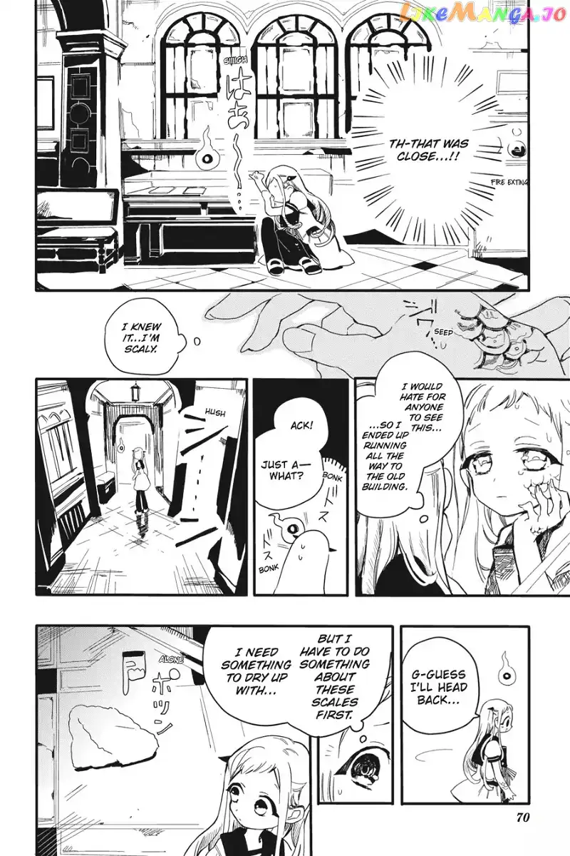 Jibaku Shounen Hanako-kun Chapter 2 page 16