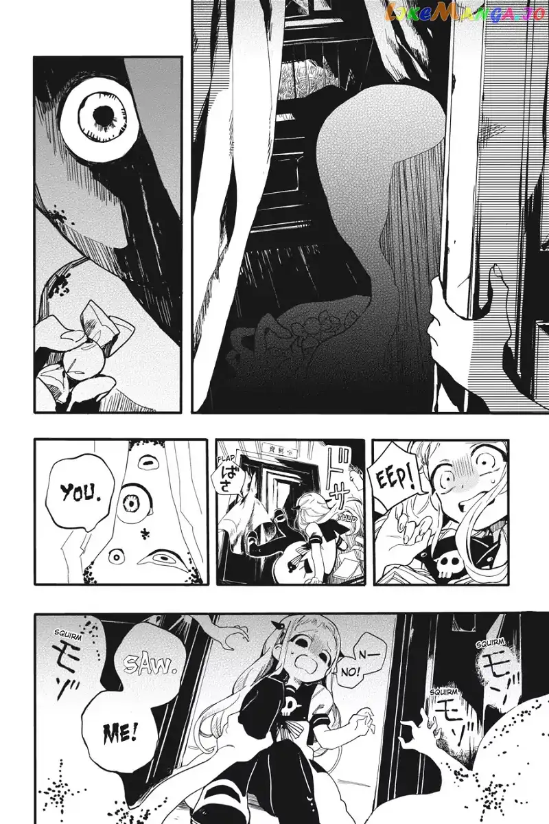Jibaku Shounen Hanako-kun Chapter 2 page 18