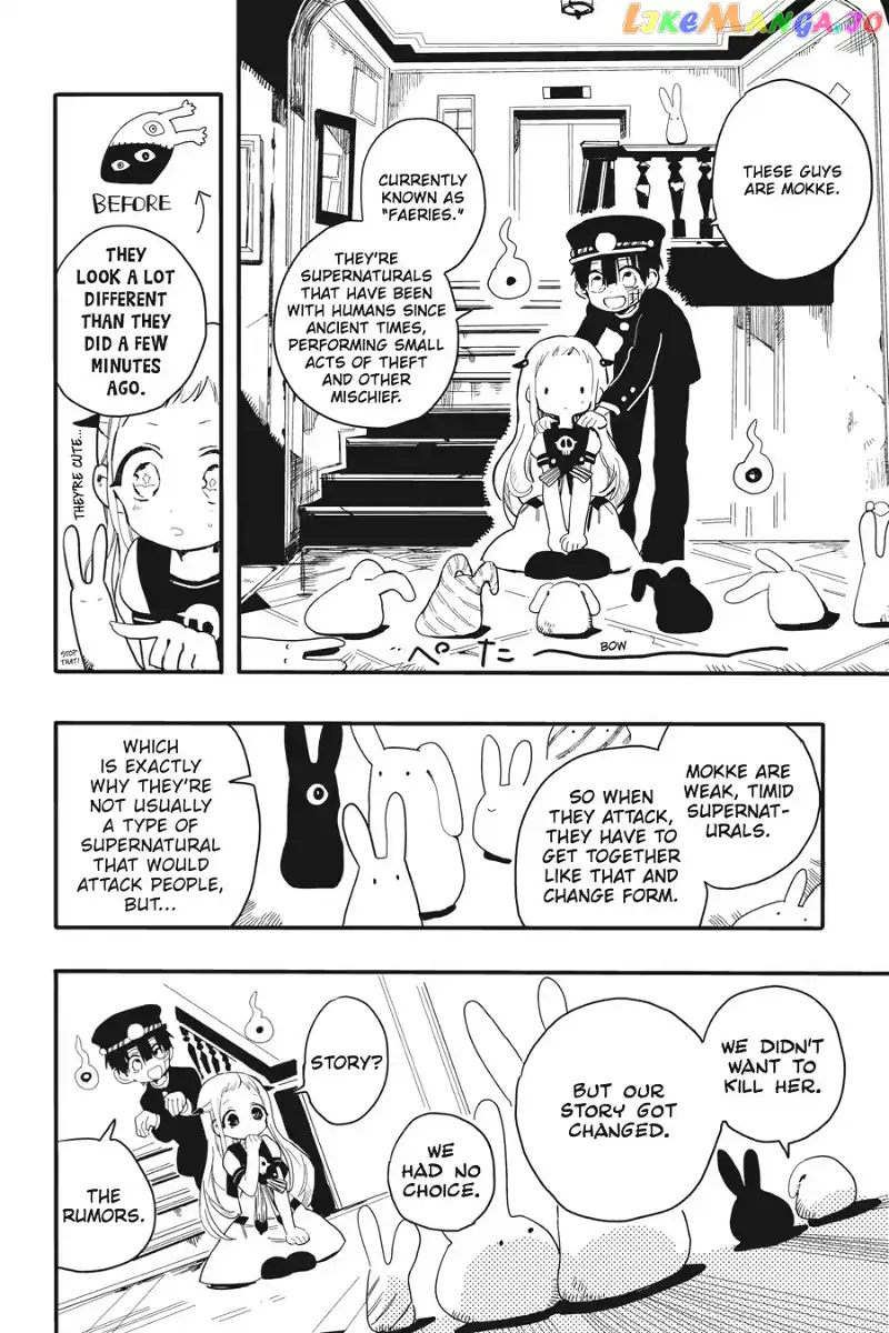 Jibaku Shounen Hanako-kun Chapter 2 page 22