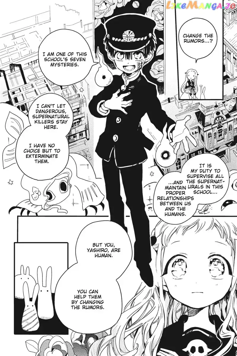 Jibaku Shounen Hanako-kun Chapter 2 page 24