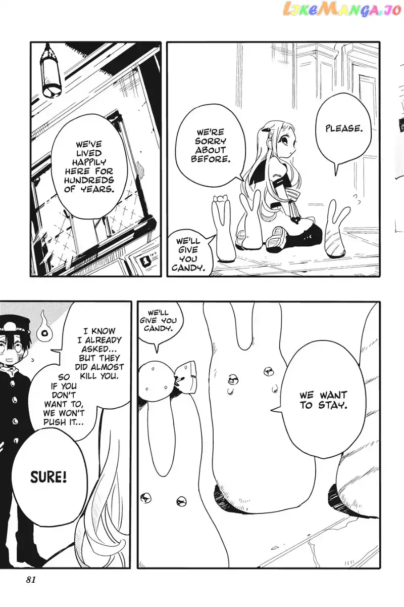 Jibaku Shounen Hanako-kun Chapter 2 page 25