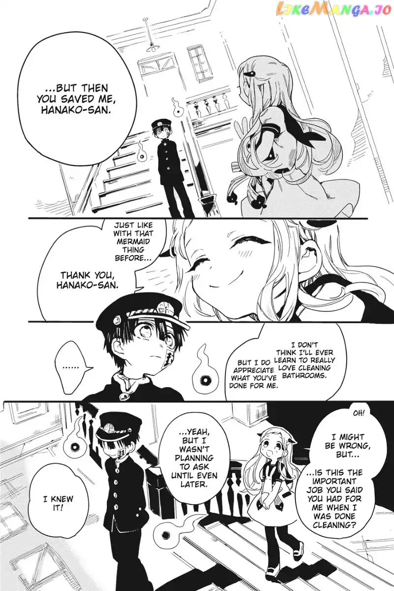 Jibaku Shounen Hanako-kun Chapter 2 page 27