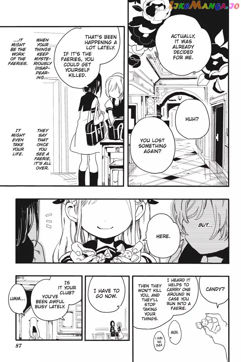 Jibaku Shounen Hanako-kun Chapter 2 page 31