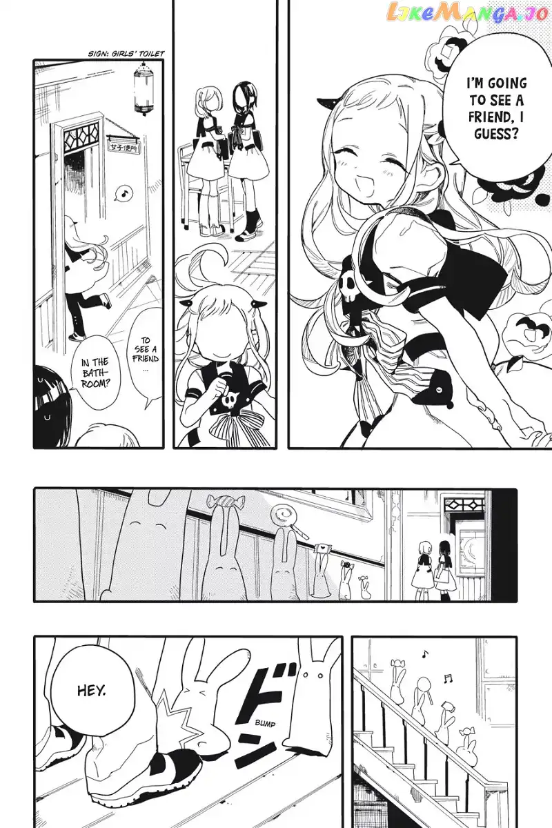Jibaku Shounen Hanako-kun Chapter 2 page 32