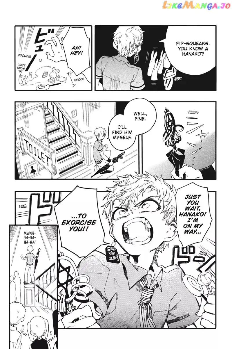 Jibaku Shounen Hanako-kun Chapter 2 page 33