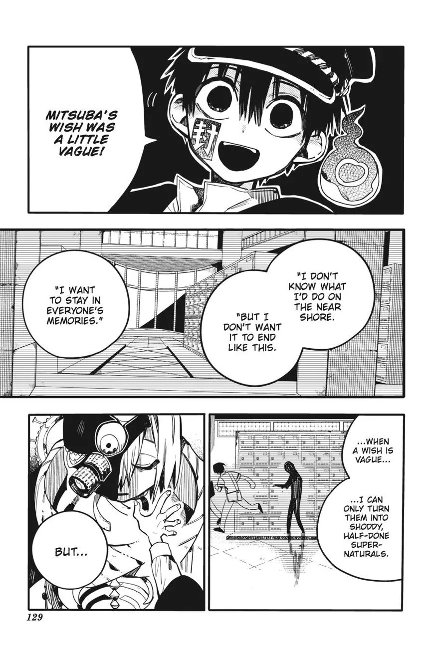 Jibaku Shounen Hanako-kun Chapter 20 page 3