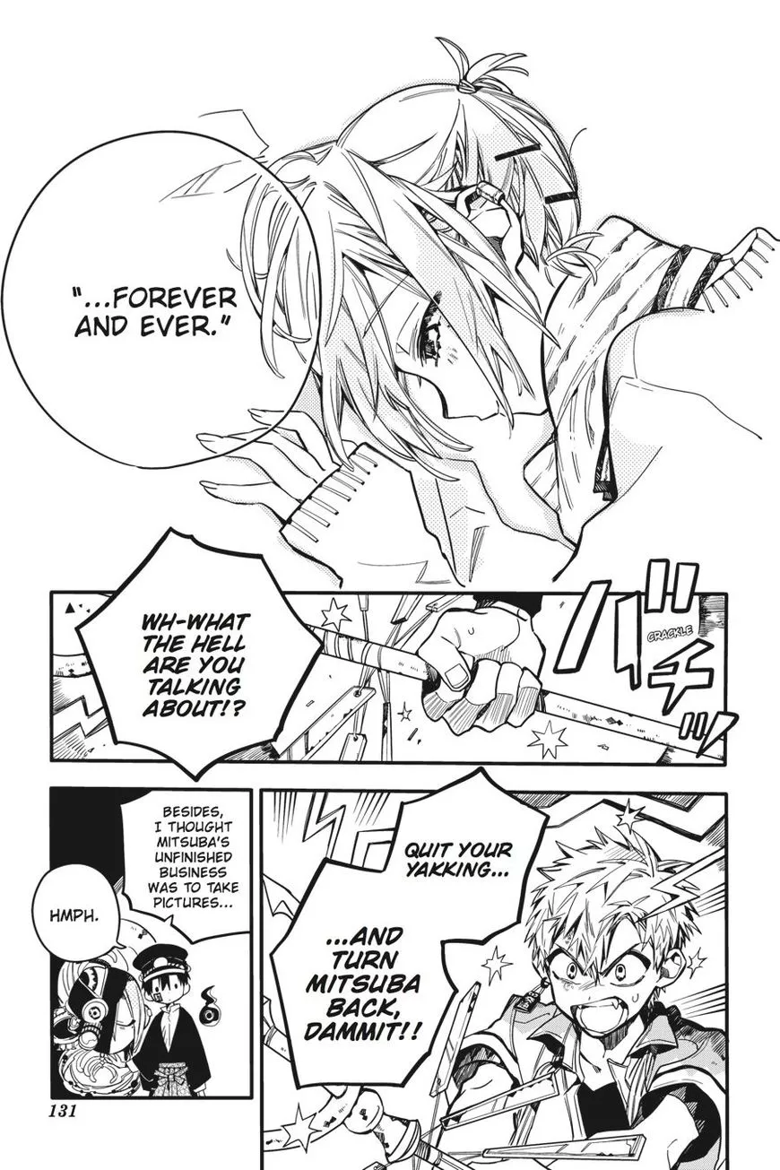 Jibaku Shounen Hanako-kun Chapter 20 page 5