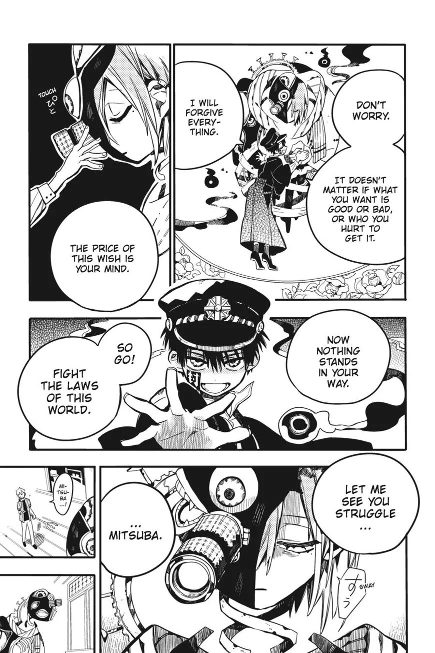 Jibaku Shounen Hanako-kun Chapter 20 page 7