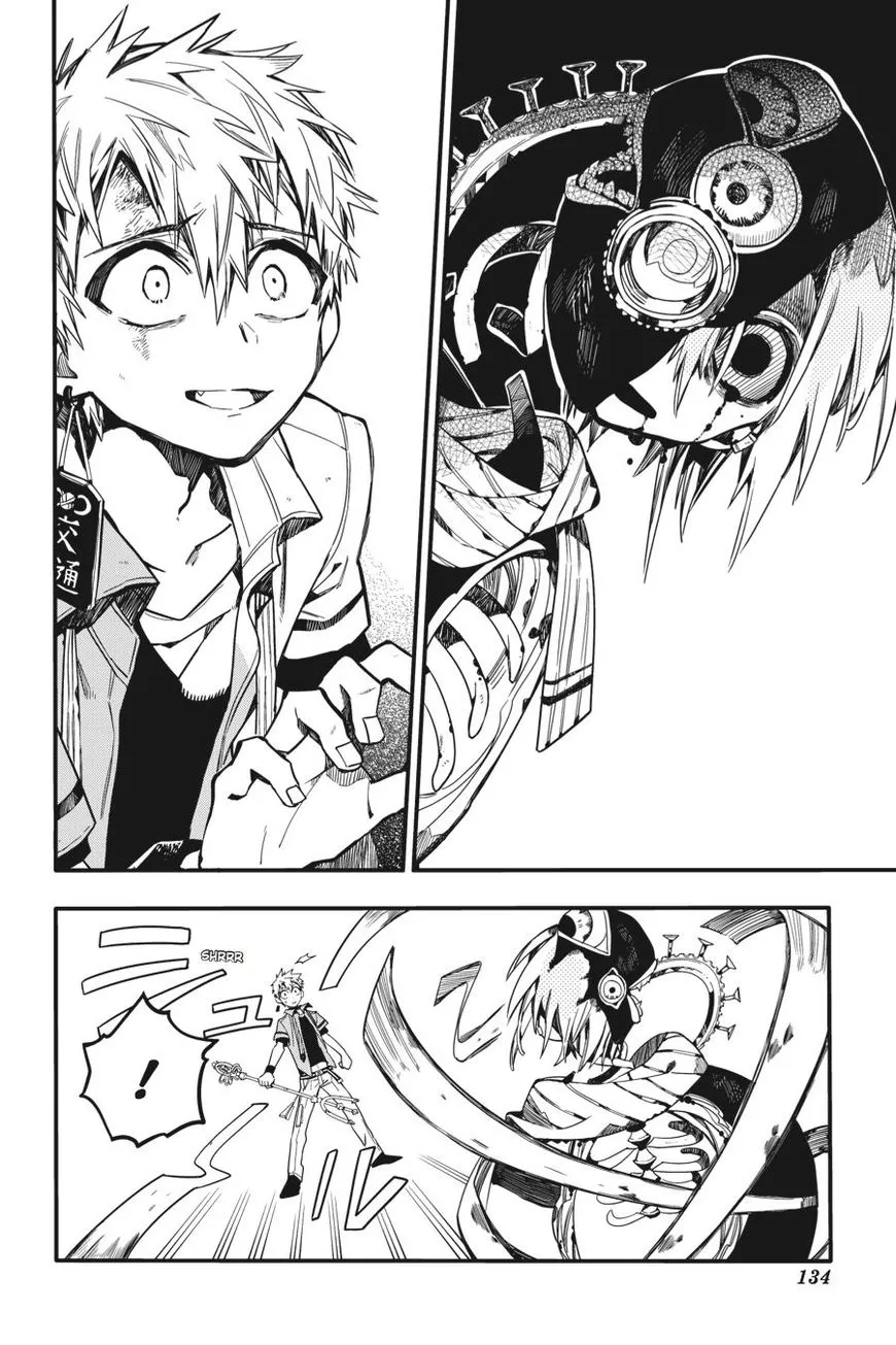 Jibaku Shounen Hanako-kun Chapter 20 page 8