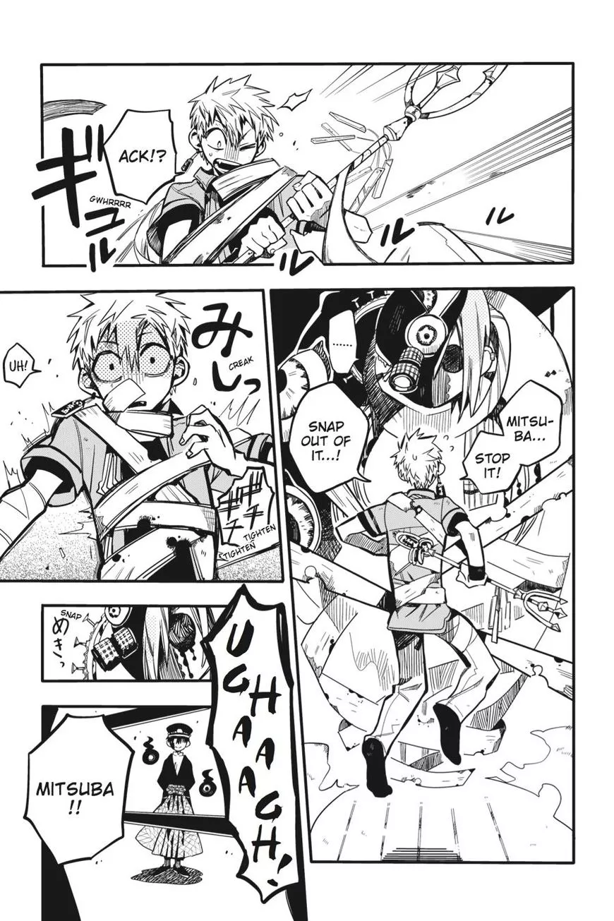 Jibaku Shounen Hanako-kun Chapter 20 page 9