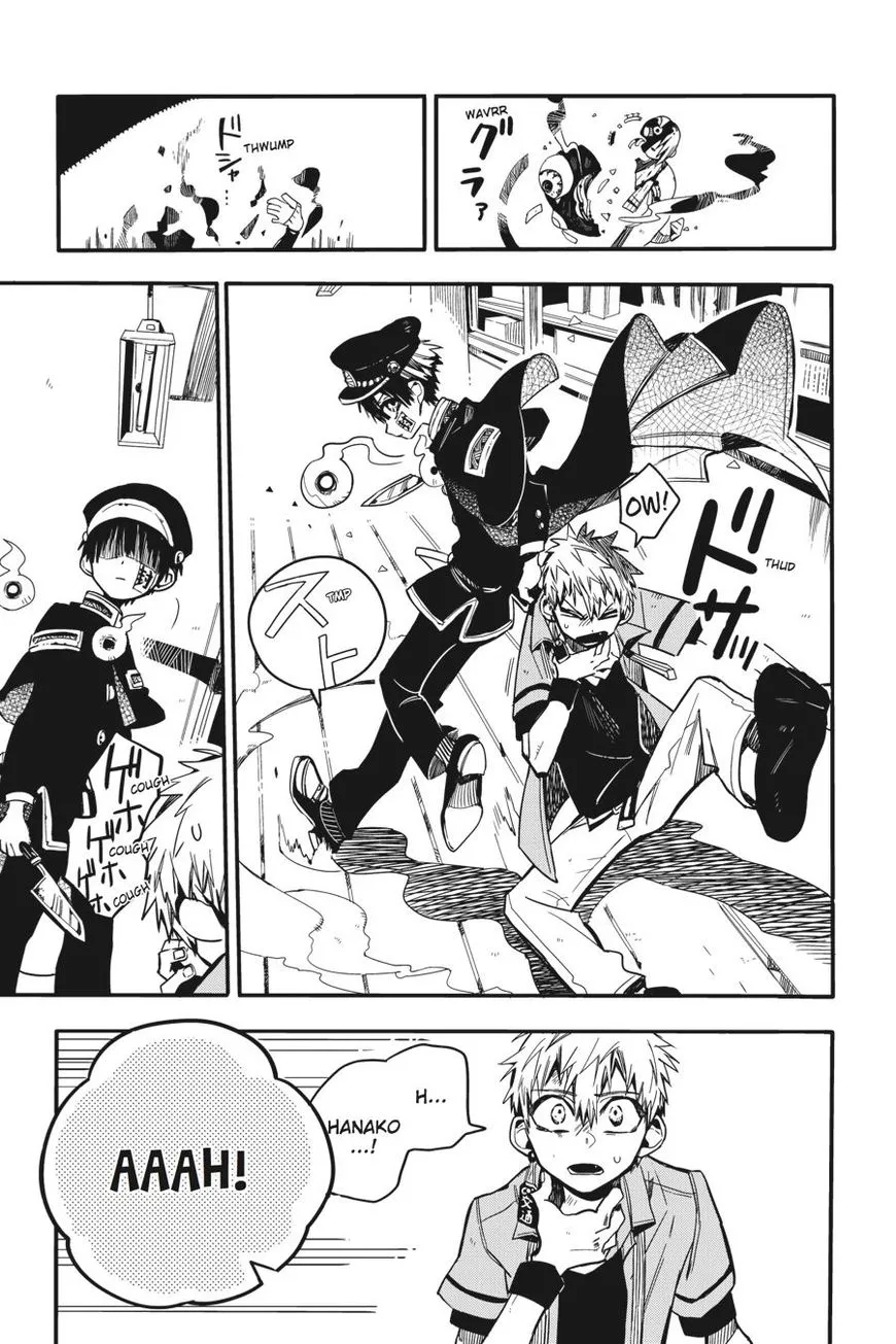 Jibaku Shounen Hanako-kun Chapter 20 page 13