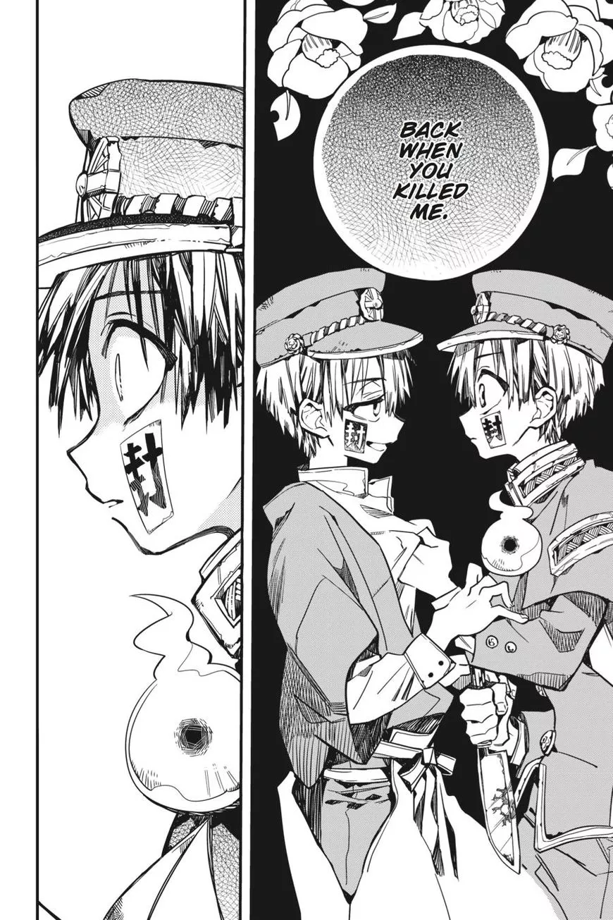 Jibaku Shounen Hanako-kun Chapter 20 page 16