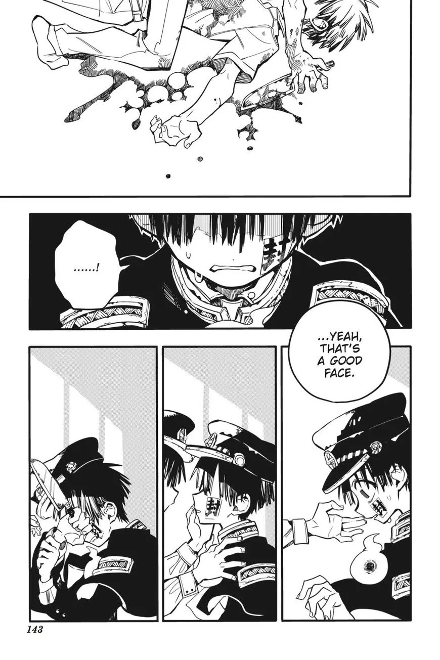 Jibaku Shounen Hanako-kun Chapter 20 page 17