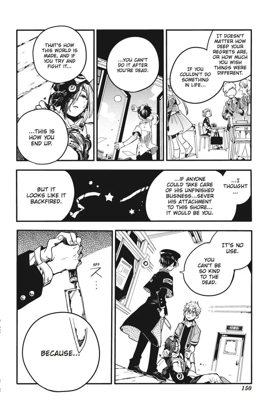 Jibaku Shounen Hanako-kun Chapter 20 page 24