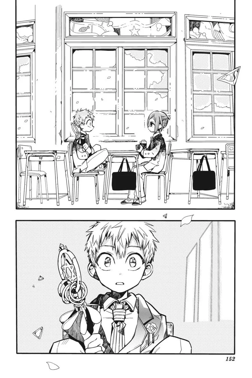 Jibaku Shounen Hanako-kun Chapter 20 page 26