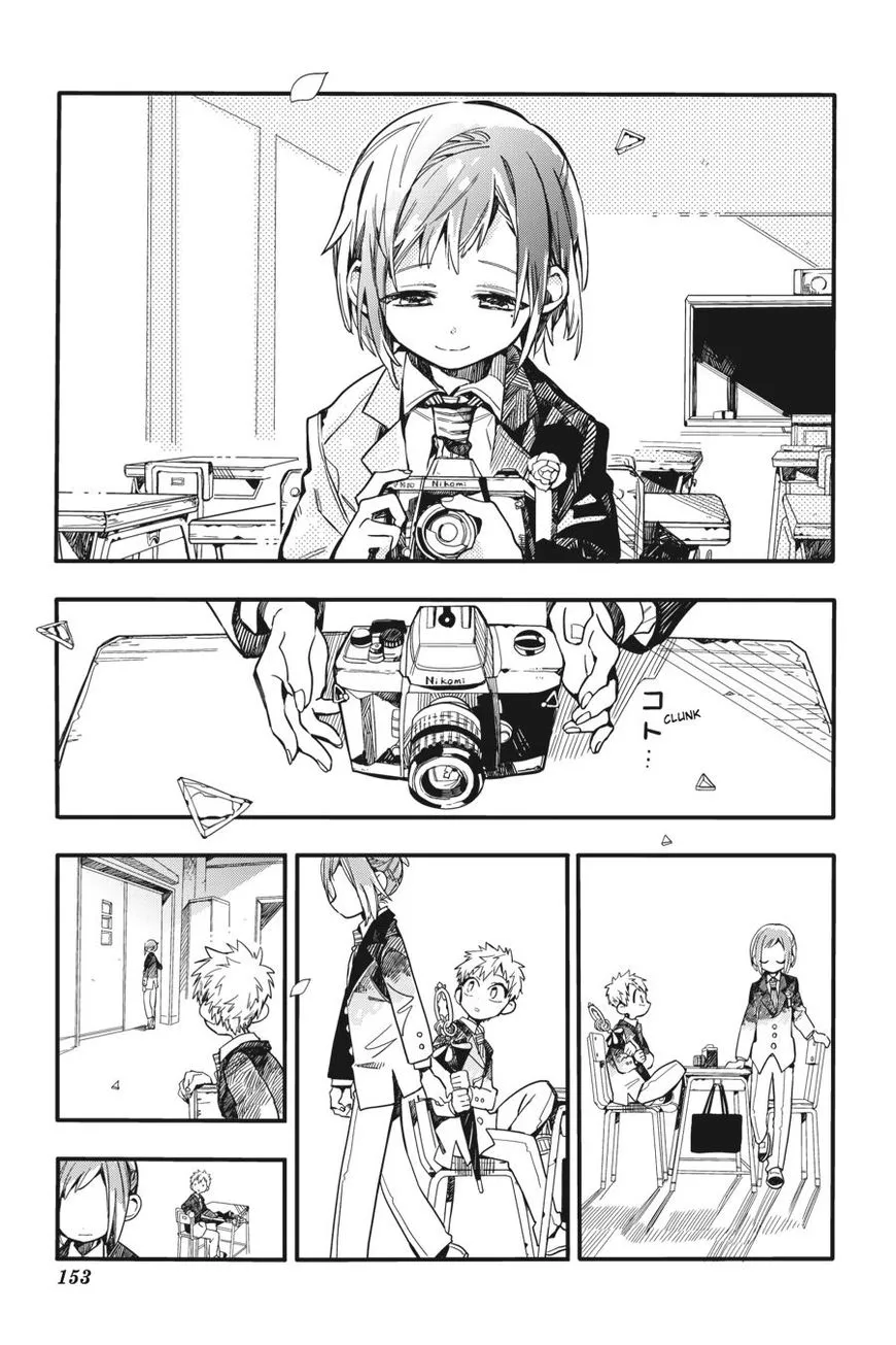 Jibaku Shounen Hanako-kun Chapter 20 page 27
