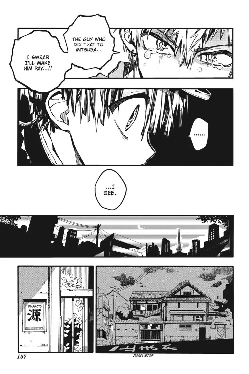 Jibaku Shounen Hanako-kun Chapter 20 page 31