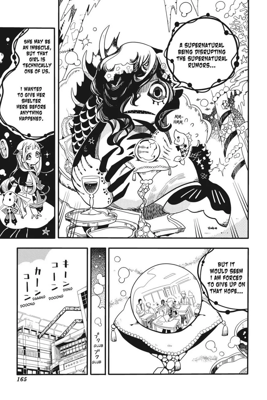 Jibaku Shounen Hanako-kun Chapter 20 page 39