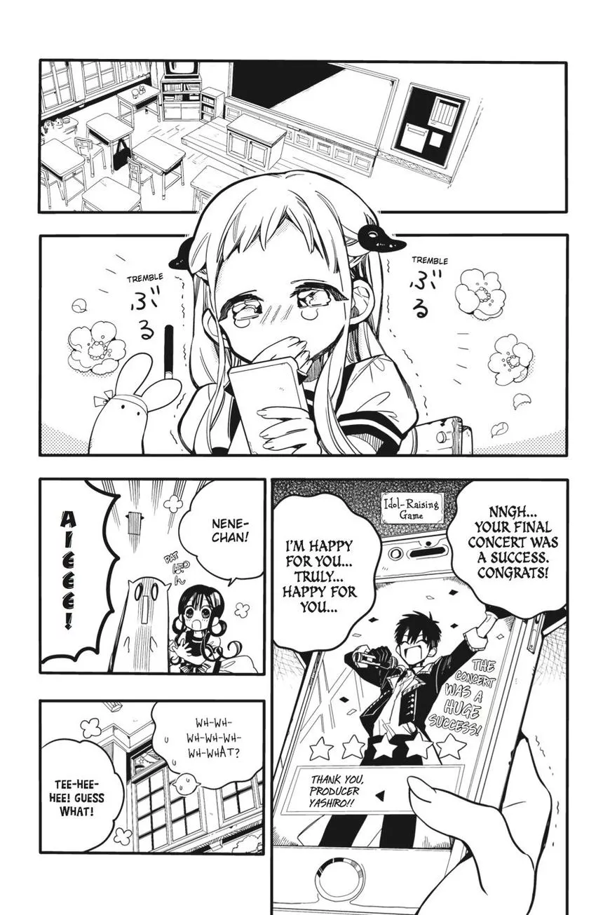 Jibaku Shounen Hanako-kun Chapter 20 page 40