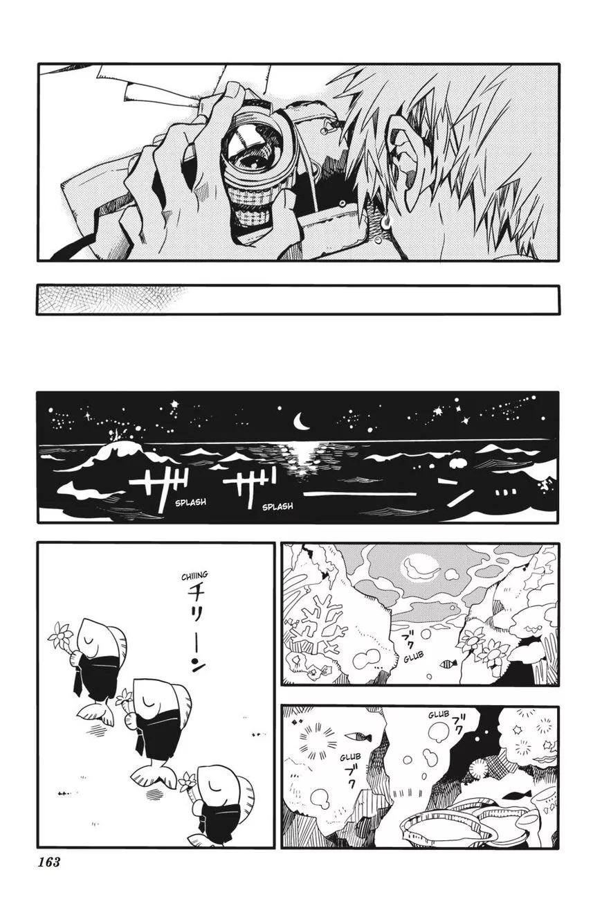 Jibaku Shounen Hanako-kun Chapter 20 page 37