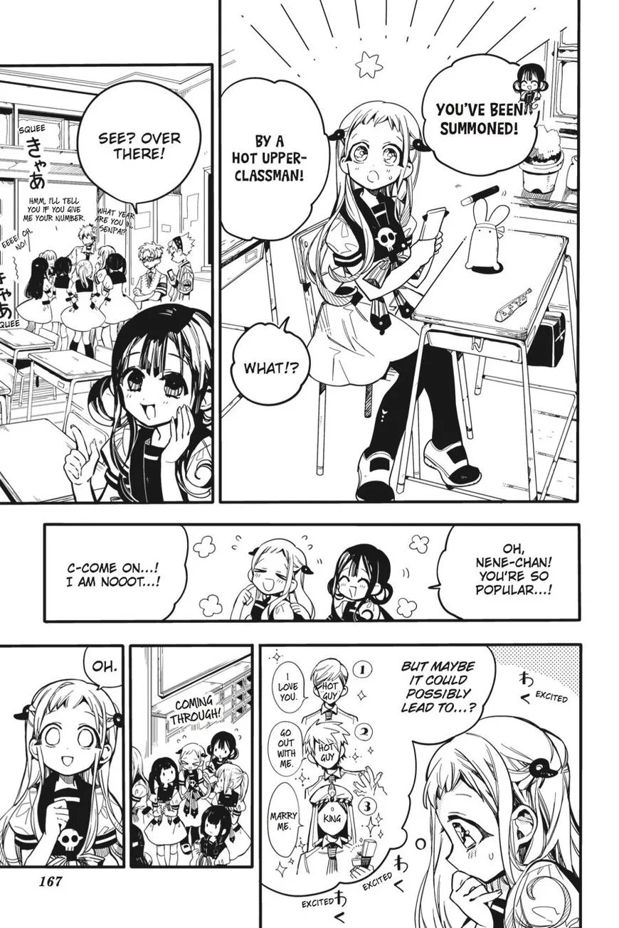 Jibaku Shounen Hanako-kun Chapter 20 page 41
