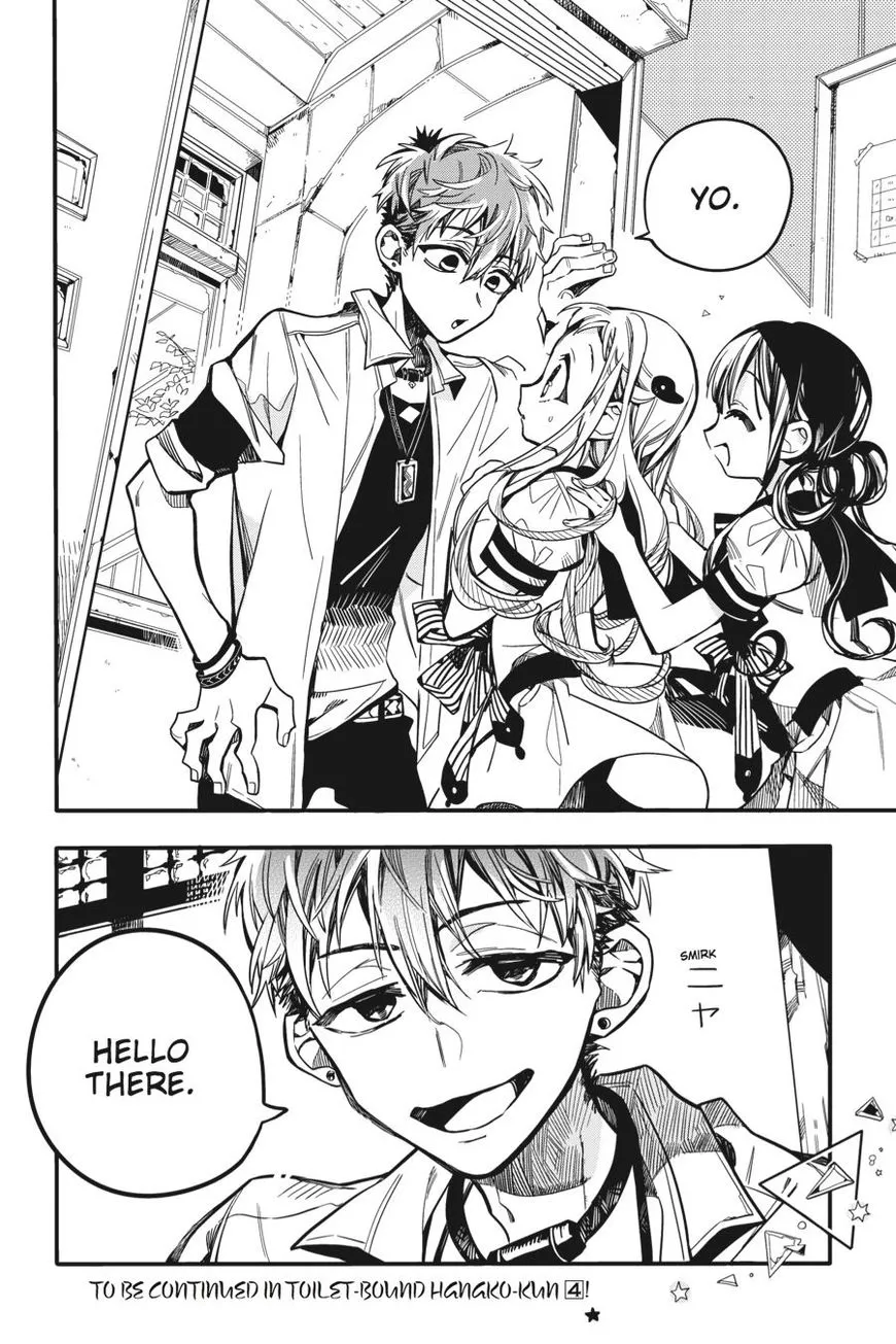 Jibaku Shounen Hanako-kun Chapter 20 page 42