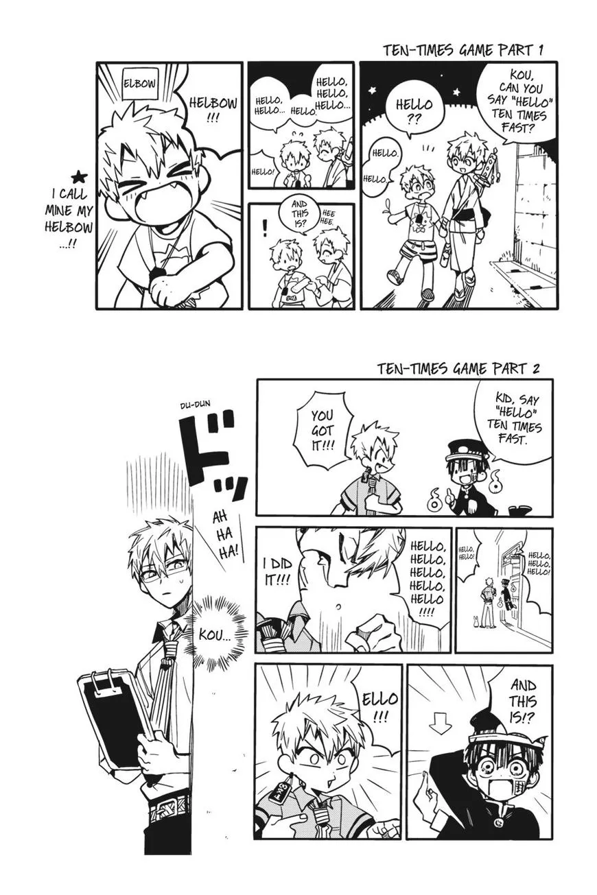 Jibaku Shounen Hanako-kun Chapter 20 page 43